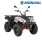 Mondial