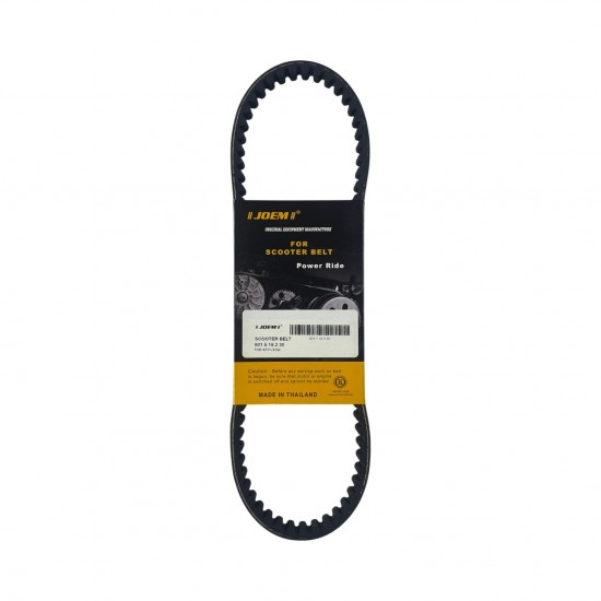 Joem 801,5x18,2x30 Lx 200 Atv Kayış