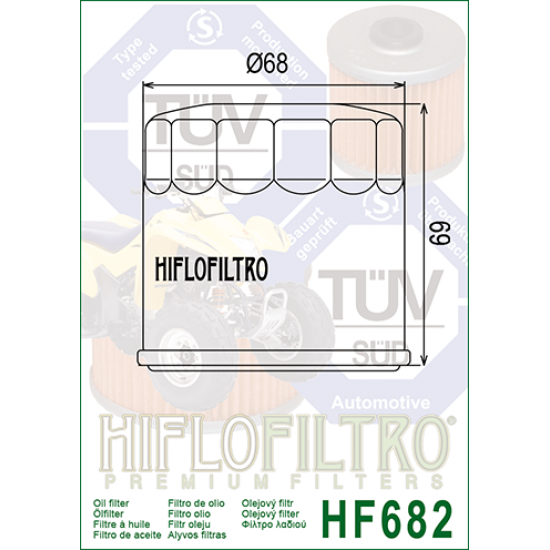 Hiflo HF-682 CFmoto 450SR Yağ Filtresi (2023 - 2025)
