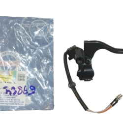 TVS Jupiter 110 Ön Fren Kolu Komple Sağ Kampanalı